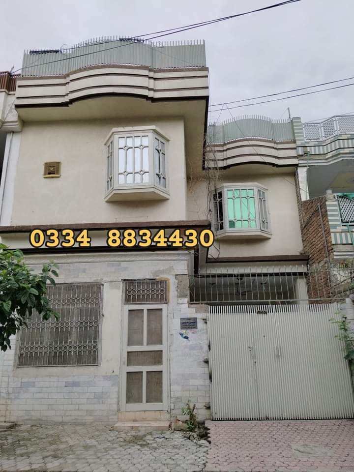 FB_IMG_1717762616971