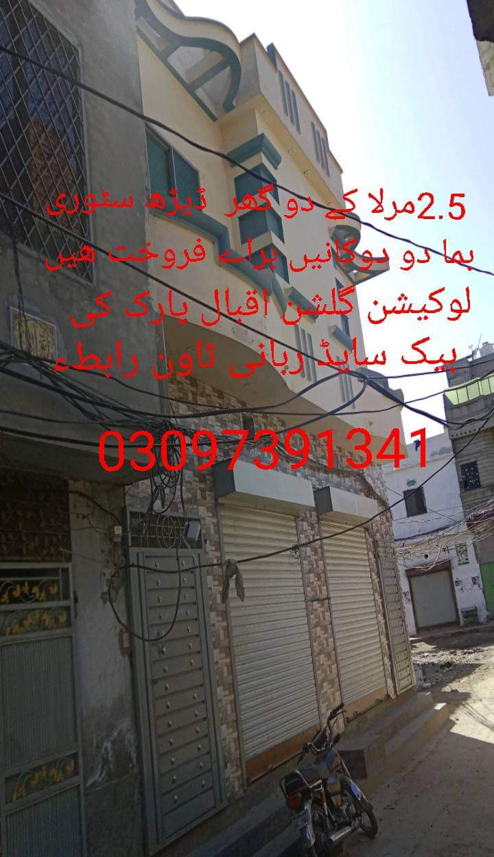 FB_IMG_1718864562671