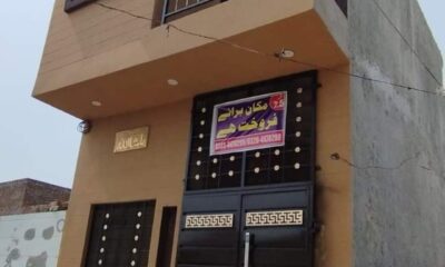 FB_IMG_1722083041412