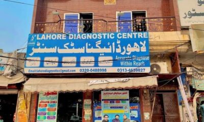 FB_IMG_1722083679430