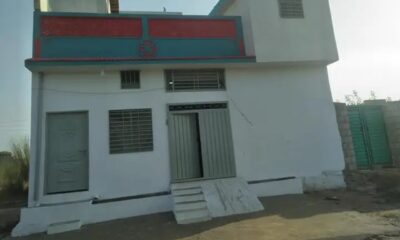 Screenshot_20240720-164812_Facebook