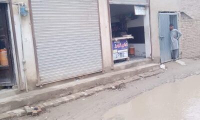 FB_IMG_1723012227932