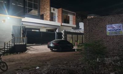 FB_IMG_1723303659653