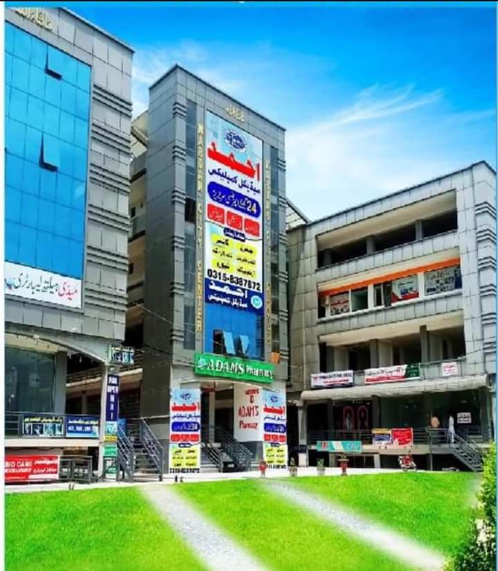 FB_IMG_1723446653014