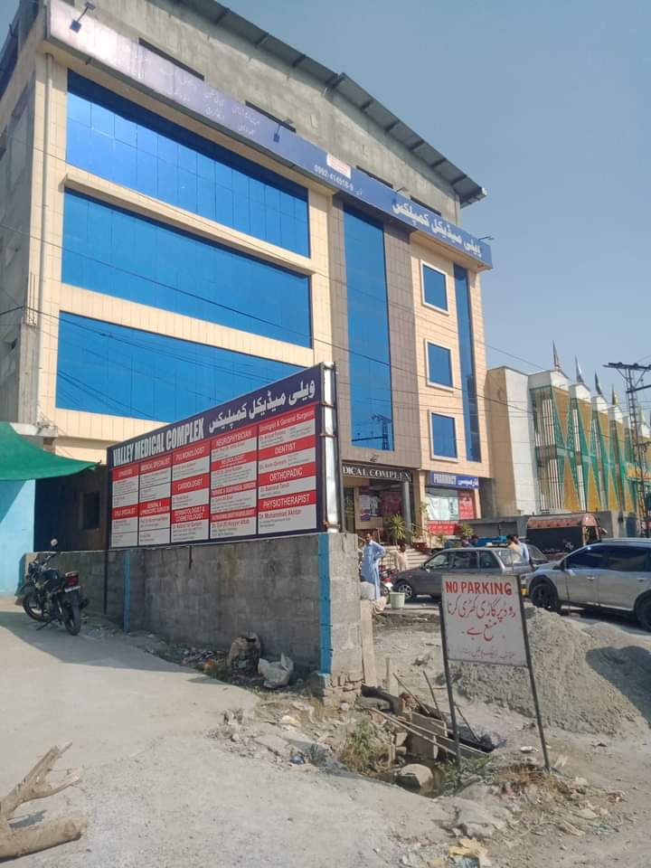 FB_IMG_1724159426370