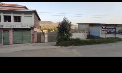 Screenshot_20240812-175428_Facebook