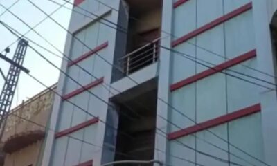 Screenshot_20240817-212937_Facebook