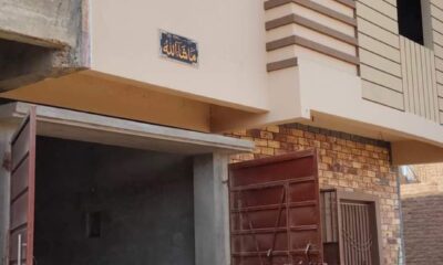 FB_IMG_1728281968400