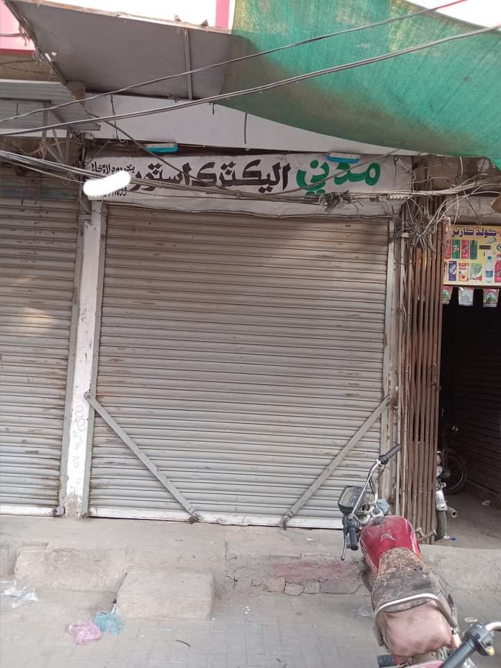 FB_IMG_1730297519155