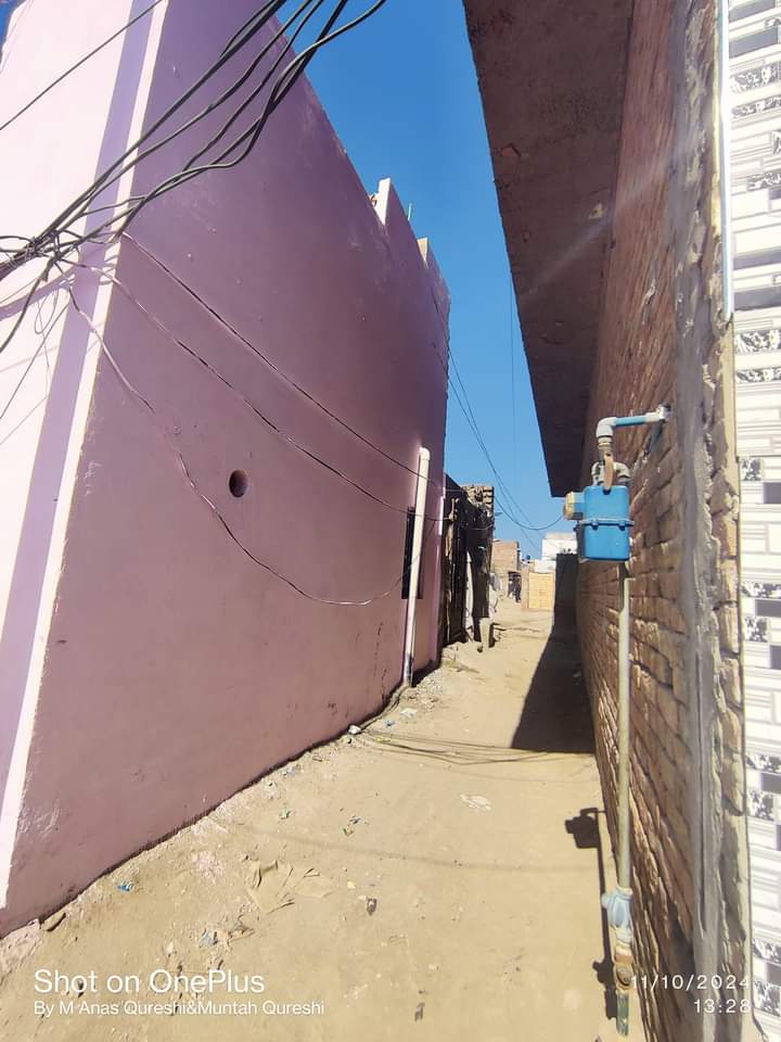 FB_IMG_1731997697462