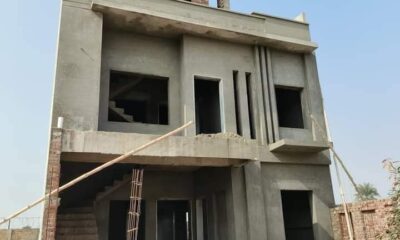 FB_IMG_1732624529881