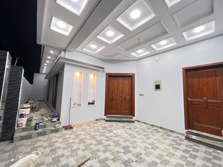 FB_IMG_1732624965049