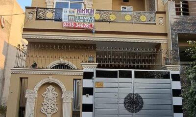 FB_IMG_1732636202951