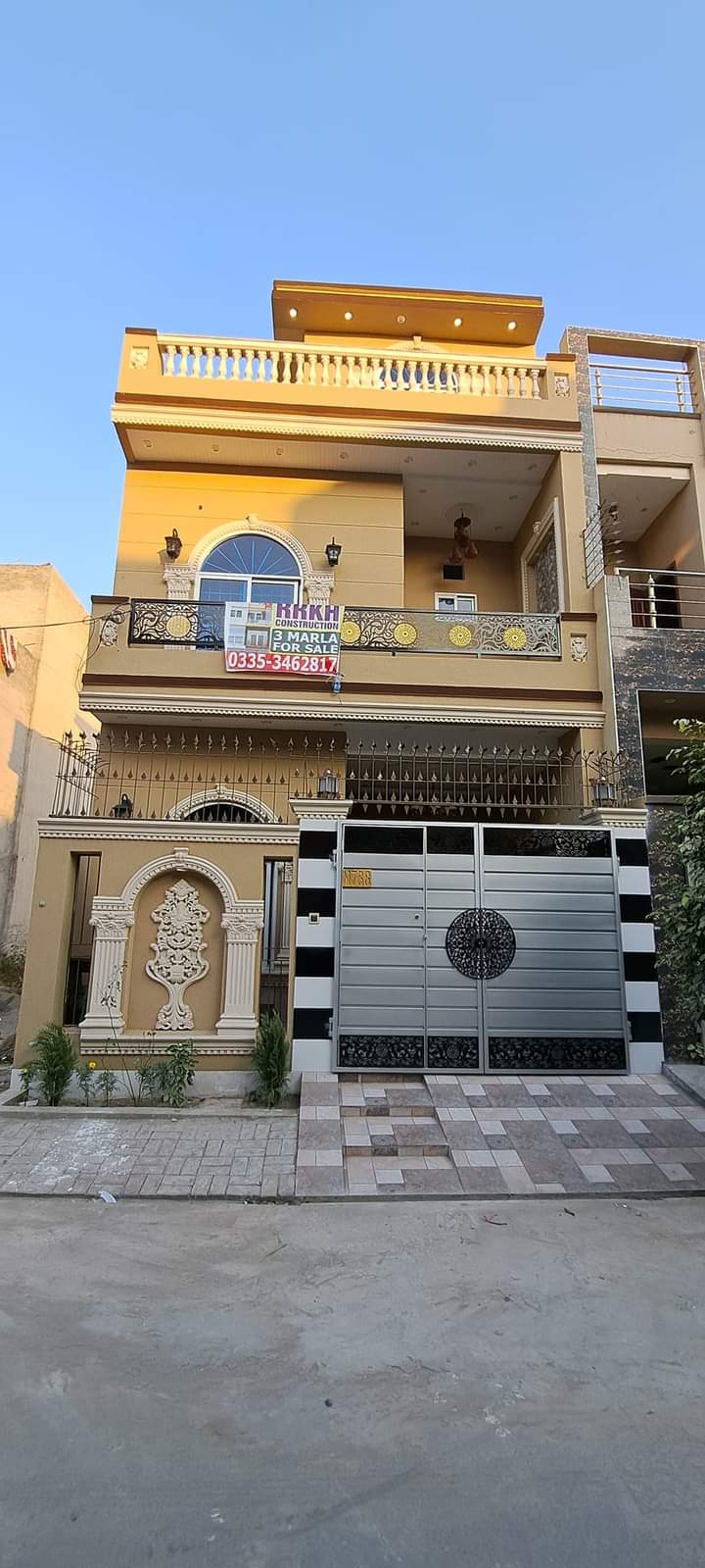 FB_IMG_1732636202951