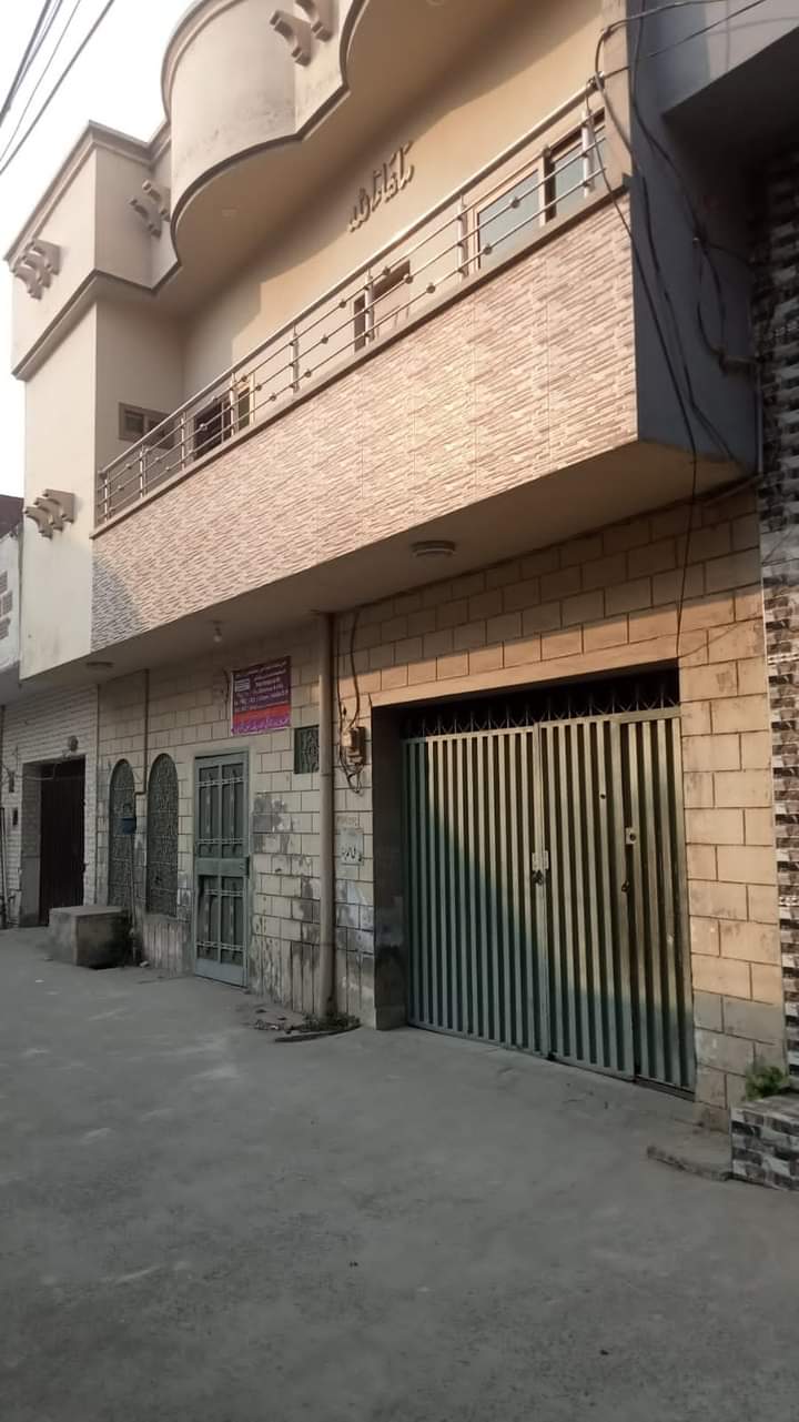 FB_IMG_1732636578125