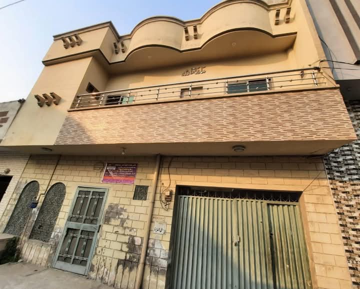 FB_IMG_1732636580647