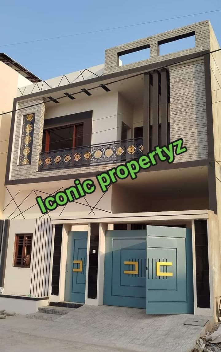 FB_IMG_1732686296706