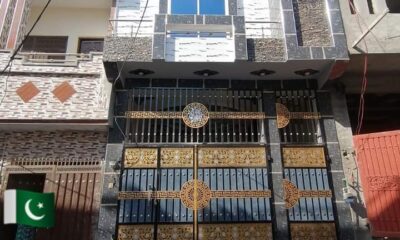 FB_IMG_1732775493828