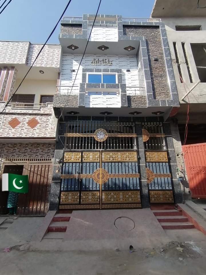 FB_IMG_1732775493828