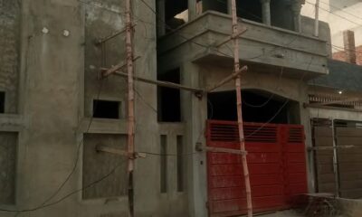 FB_IMG_1732785491165