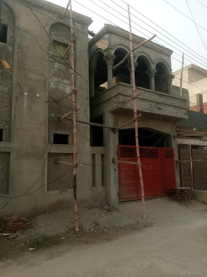 FB_IMG_1732785491165