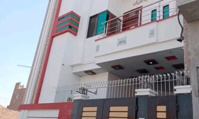 FB_IMG_1732990706345