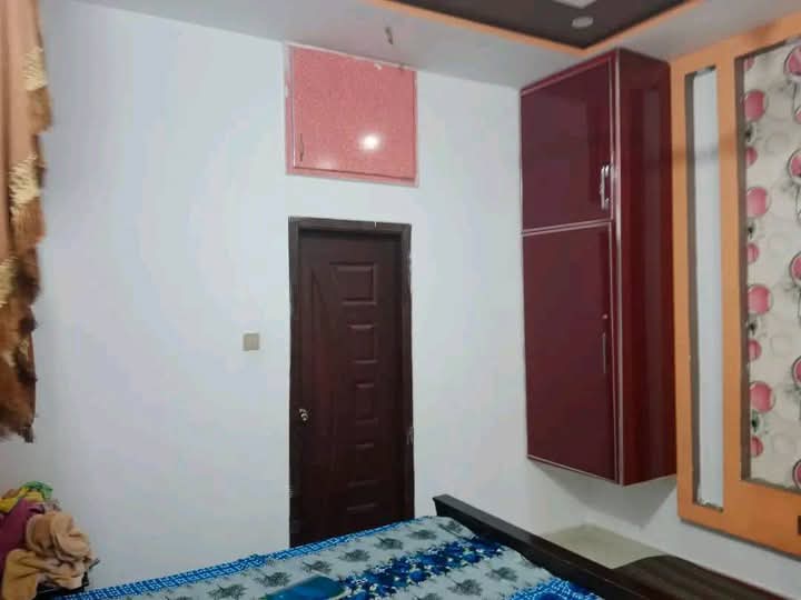 FB_IMG_1732990725041