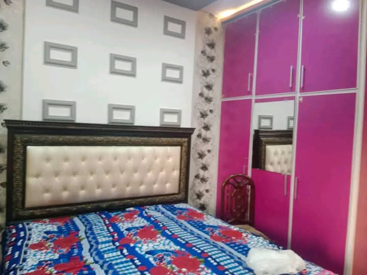 FB_IMG_1732990738859