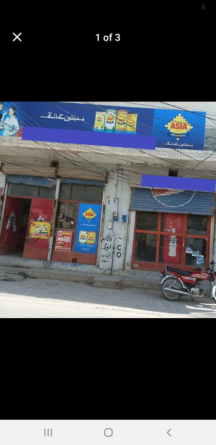 Screenshot_20241113-163020_Facebook