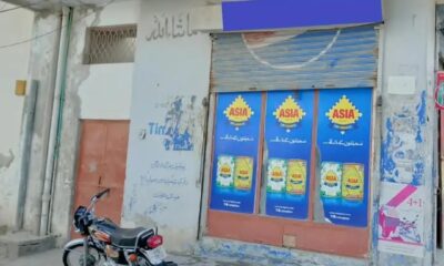 Screenshot_20241113-163024_Facebook