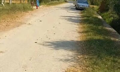 Screenshot_20241118-053537_Facebook