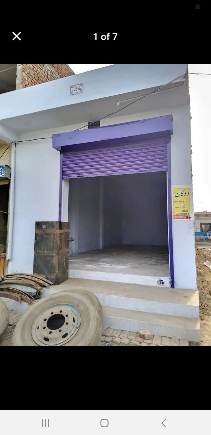 Screenshot_20241130-223048_Facebook