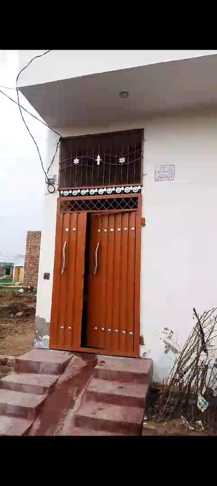 WhatsApp-Image-2024-11-23-at-16.04.01_0c530919