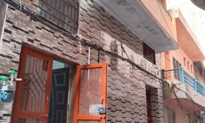 FB_IMG_1733079860546