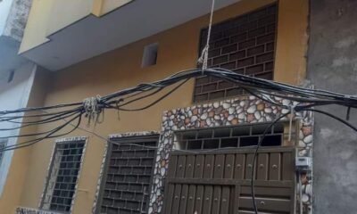 FB_IMG_1733080252505