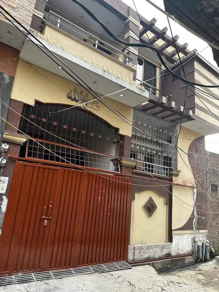 FB_IMG_1733080358757