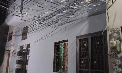 FB_IMG_1733080996177