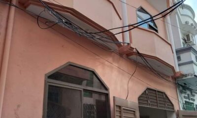 FB_IMG_1733081088660