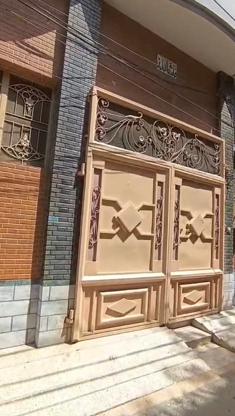 FB_IMG_1733098269441