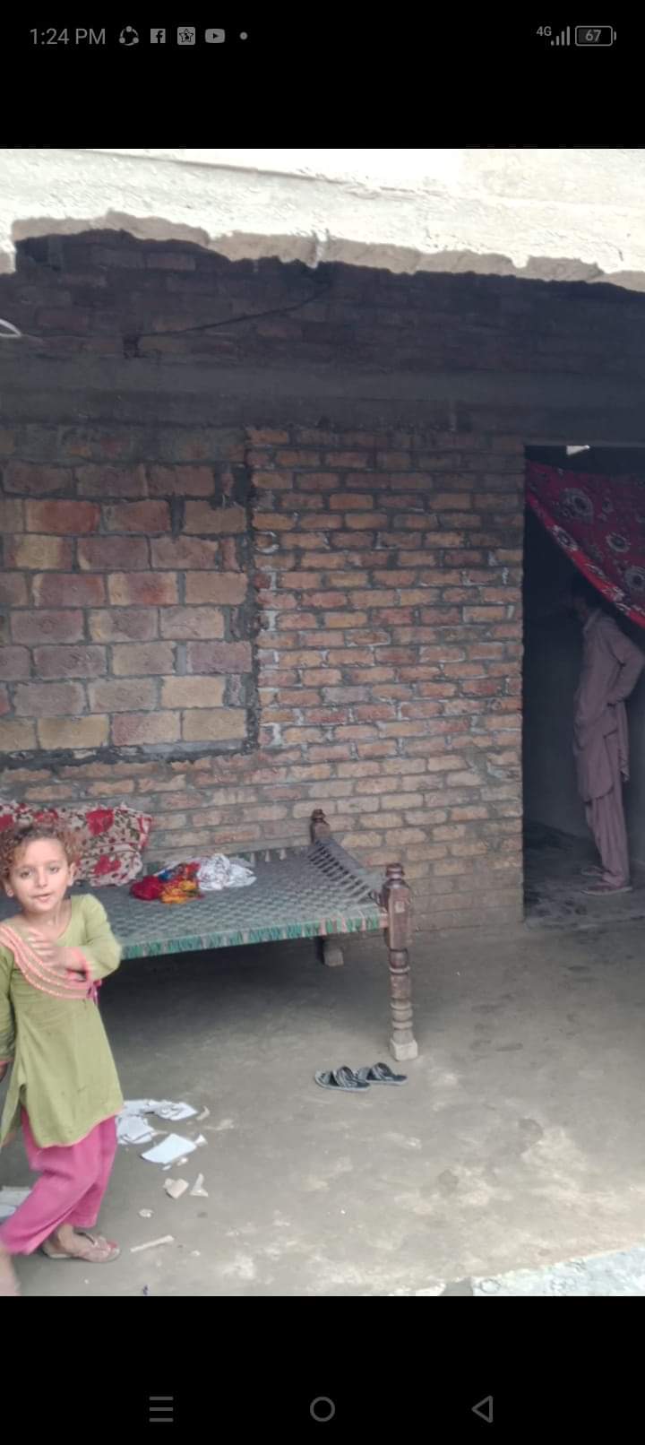 FB_IMG_1733161864112