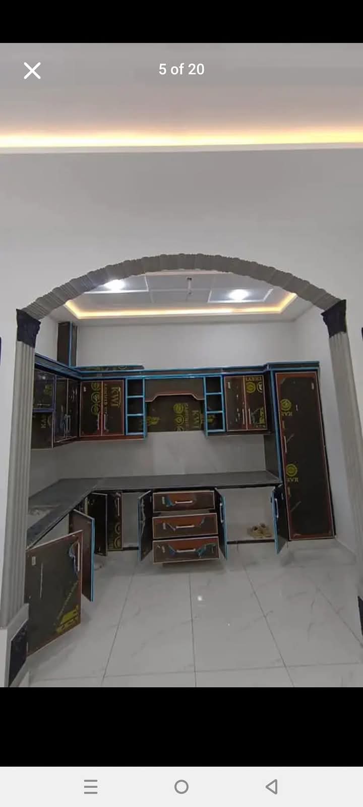 FB_IMG_1733214441902