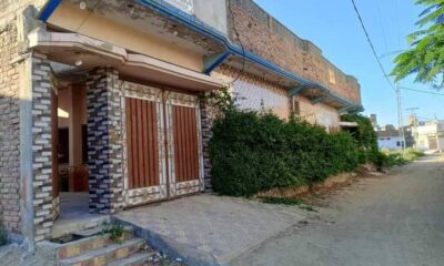 FB_IMG_1733247689230