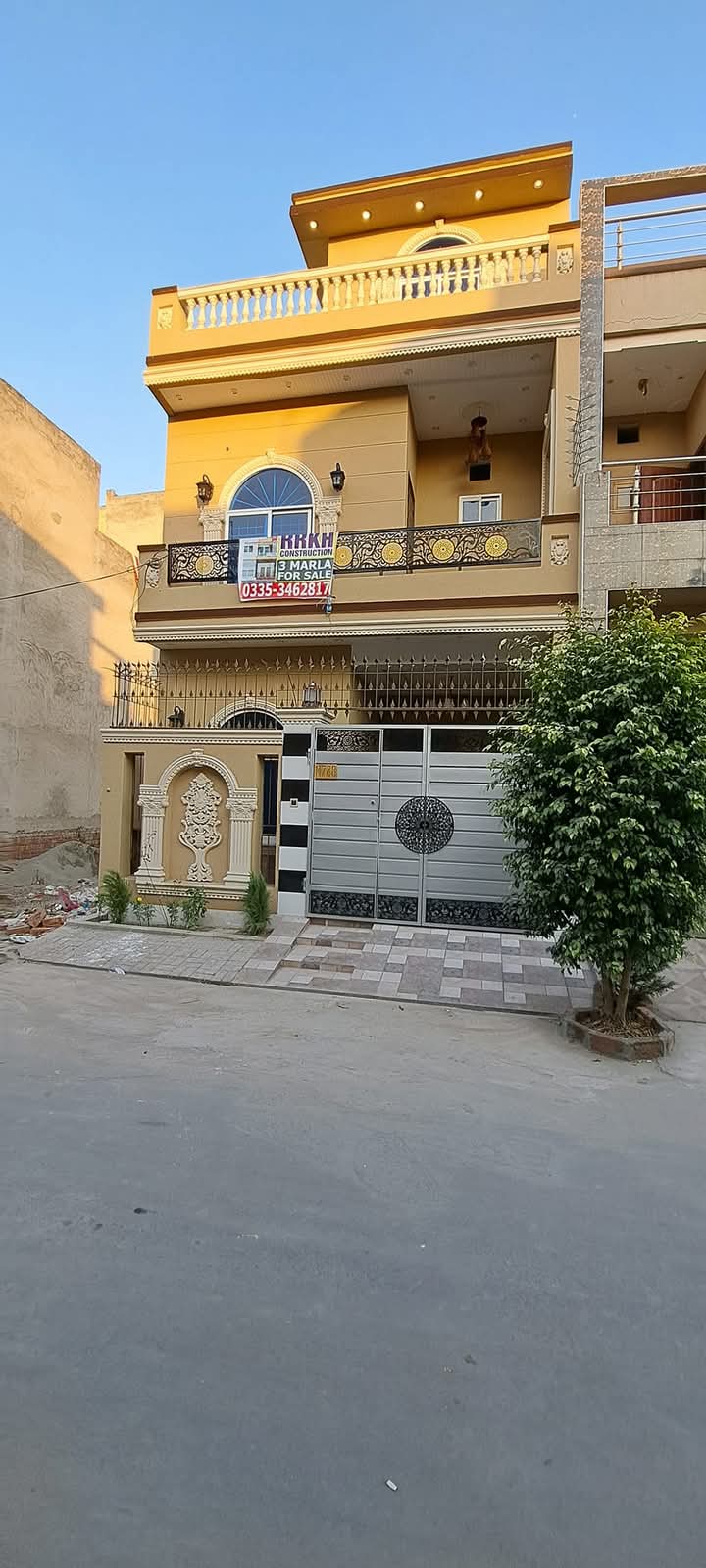 FB_IMG_1733296575442