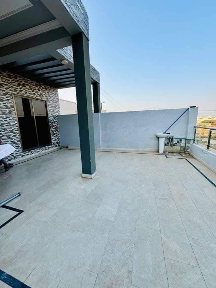 FB_IMG_1733315142313