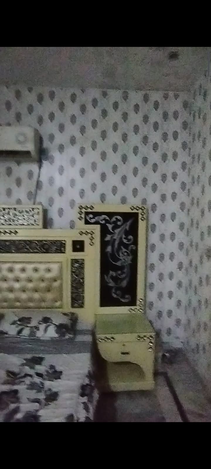 FB_IMG_1733482158273