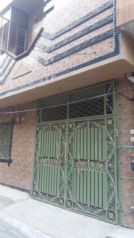 FB_IMG_1733502472214