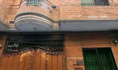 FB_IMG_1733503897282