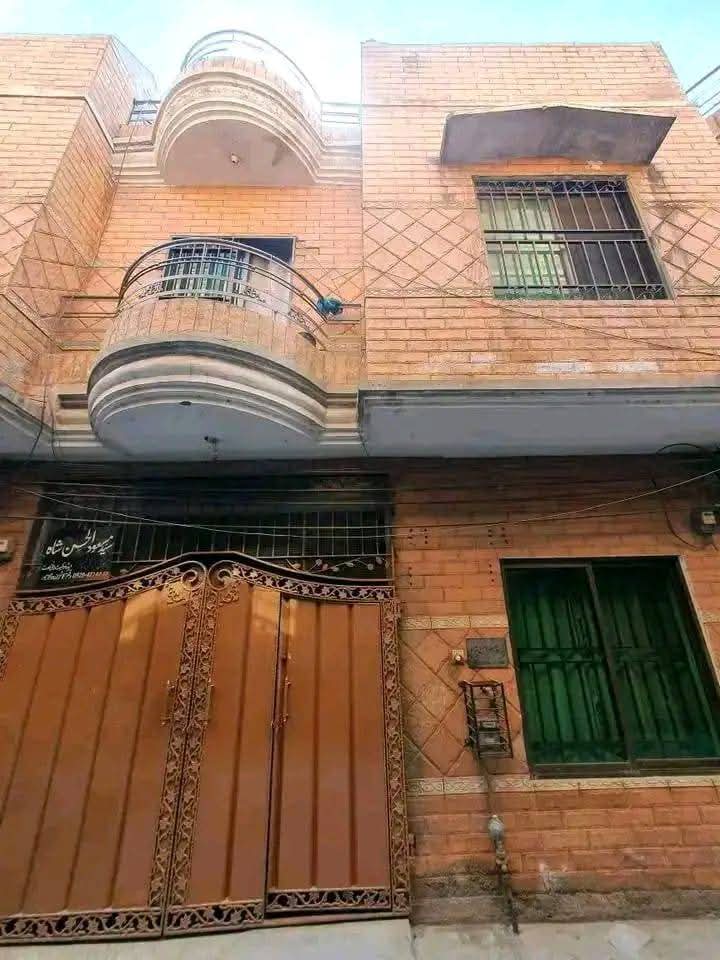 FB_IMG_1733503897282