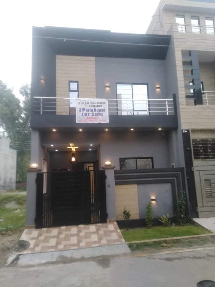 FB_IMG_1733510553890