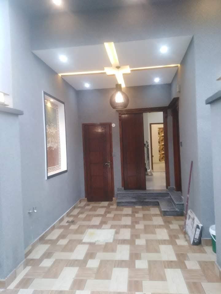 FB_IMG_1733510556176